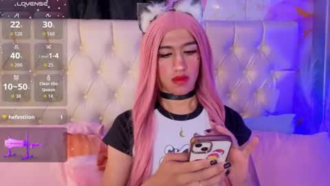 ares_twins online show from July 2, 2026, 3:45 am
