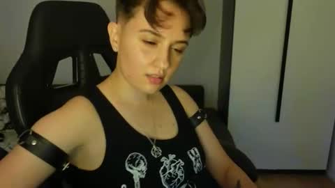 Snapshot of aresnoir chatting on June 5, 2026, 9:53 pm AresNoir online show from June 5, 2026, 9:53 pm