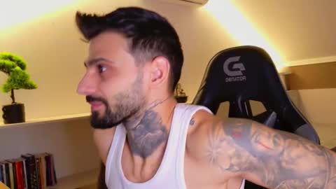 Ares Steel online show from October 21, 2025, 7:03 pm