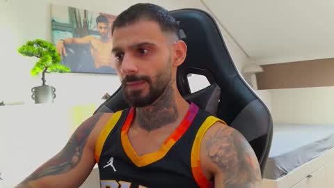 Ares Steel online show from October 31, 2025, 12:28 pm