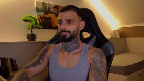 Ares Steel online show from November 1, 2025, 4:31 pm