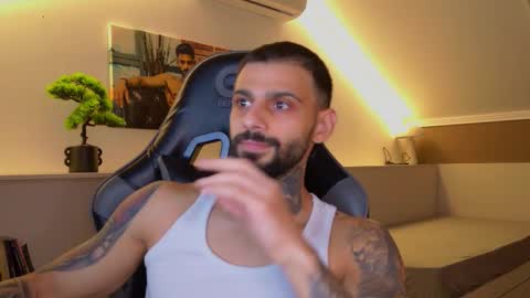 Ares Steel online show from November 4, 2025, 4:28 pm