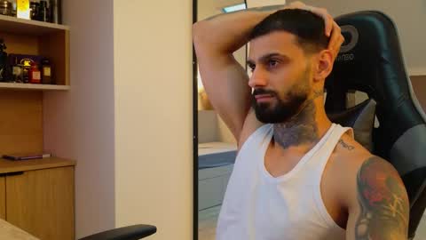 Ares Steel online show from November 16, 2025, 2:00 pm