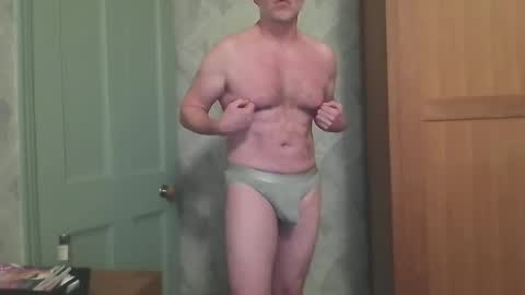 Snapshot of argonaut1967 chatting on October 26, 2025, 4:57 pm Argonaut online show from October 26, 2025, 4:57 pm