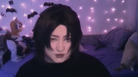 Ahri online show from March 12, 2025, 6:33 pm