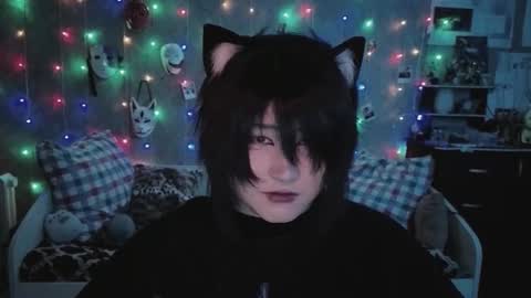 Ahri online show from December 19, 2025, 5:42 pm