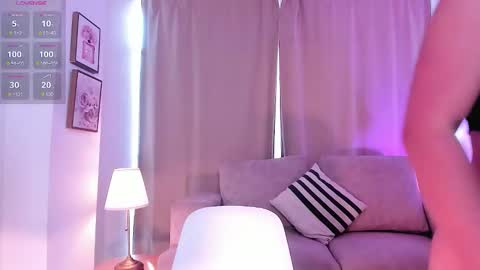 Ari online show from March 14, 2026, 3:06 pm