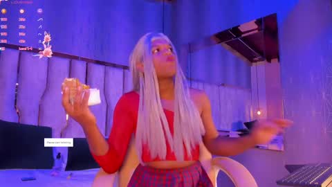 ARI  online show from February 25, 2025, 11:41 am