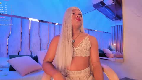 ARI  online show from November 11, 2025, 11:43 am