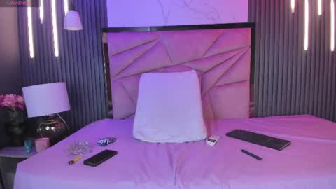 Snapshot of ari_monroe chatting on July 25, 2026, 1:58 am Ary online show from July 25, 2026, 1:58 am