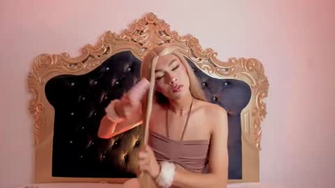 Ari  online show from December 3, 2025, 5:59 am