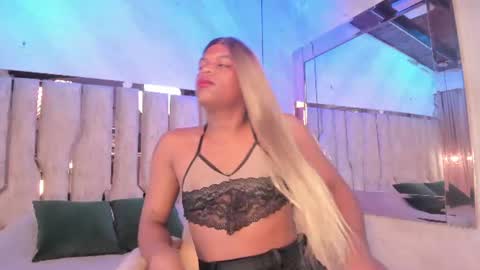 ariana_grande233 online show from July 28, 2026, 11:50 am