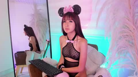 Snapshot of ariana_rosse__ chatting on February 6, 2025, 1:21 pm Ariana online show from February 6, 2025, 1:21 pm