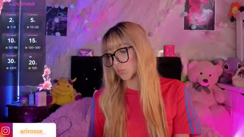 Snapshot of ariana_rosse__ chatting on November 10, 2025, 2:05 pm Ariana online show from November 10, 2025, 2:05 pm