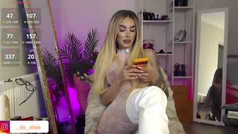 Ariana online show from April 9, 2026, 5:51 pm