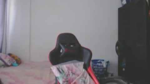 ariannaloovel online show from February 17, 2026, 6:03 pm