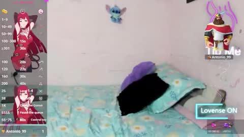 Snapshot of ariatnavillaalba chatting on March 13, 2026, 5:25 am ariatnavillaalba online show from March 13, 2026, 5:25 am
