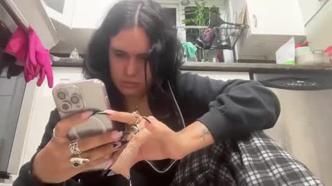 Aria online show from March 4, 2025, 4:17 am