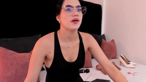 Ariel online show from September 25, 2025, 5:27 pm