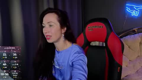 Ariella online show from July 12, 2026, 2:41 pm