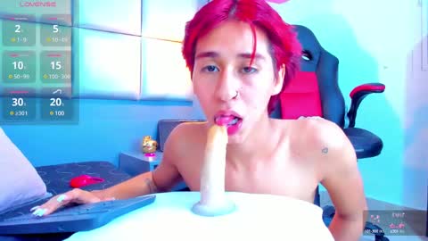 ARIEL VILLA online show from January 21, 2025, 4:54 am