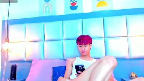 ARIEL VILLA online show from February 12, 2025, 1:06 pm