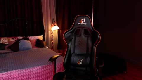 Adele online show from March 3, 2026, 4:24 pm