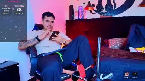 Ariies13 online show from July 12, 2026, 11:56 am