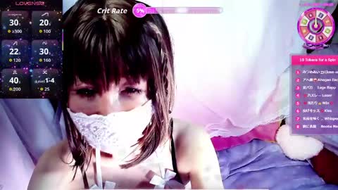 Snapshot of arincolove chatting on April 28, 2026, 12:43 pm arincolove online show from April 28, 2026, 12:43 pm