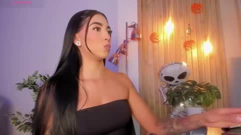 Ari Robert online show from October 14, 2025, 2:12 am