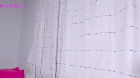 Erik online show from October 28, 2025, 2:59 am