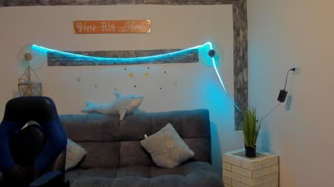 Snapshot of arisha_katy1 chatting on January 11, 2025, 11:35 pm arisha_katy1 online show from January 11, 2025, 11:35 pm