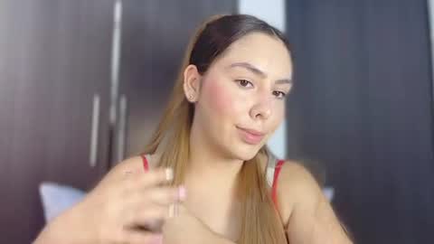 arkana_sweet online show from July 18, 2026, 11:41 pm