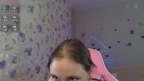 armurra online show from July 18, 2026, 2:27 am