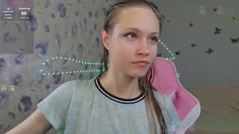 armurra online show from July 23, 2026, 11:41 am