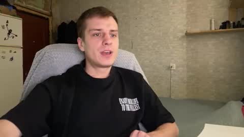 Snapshot of arnolngang chatting on March 24, 2026, 12:10 pm arnolngang online show from March 24, 2026, 12:10 pm