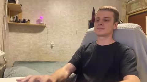 Snapshot of arnolngang chatting on June 28, 2026, 6:25 pm arnolngang online show from June 28, 2026, 6:25 pm