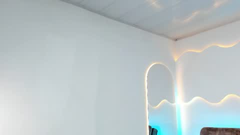 ARON online show from July 28, 2026, 6:20 pm