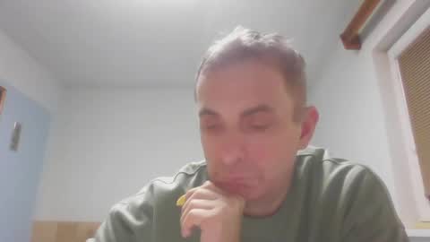 Snapshot of aromannn chatting on February 9, 2025, 5:43 pm aromannn online show from February 9, 2025, 5:43 pm