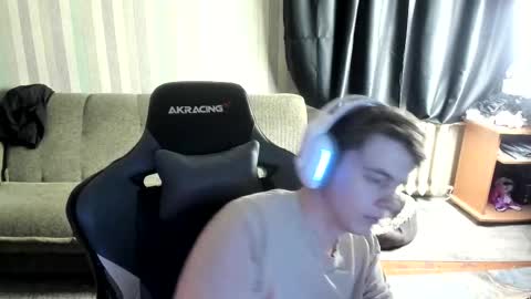 Snapshot of aron_neall chatting on December 17, 2025, 8:09 am biggest penis online show from December 17, 2025, 8:09 am