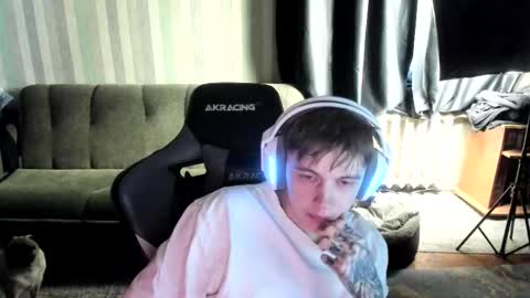 Snapshot of aron_neall chatting on January 14, 2026, 7:36 am biggest penis online show from January 14, 2026, 7:36 am