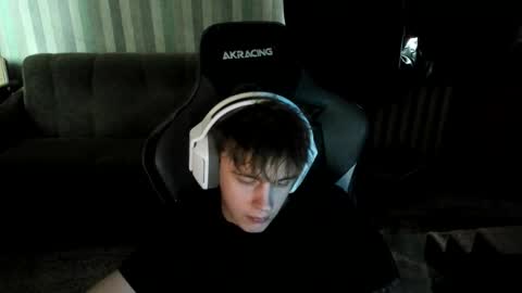 Snapshot of aron_neall chatting on February 4, 2026, 8:31 am biggest penis online show from February 4, 2026, 8:31 am