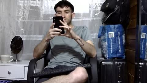 Aron G Franco online show from September 24, 2025, 2:48 am