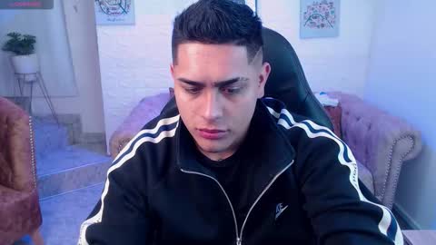 Aron online show from December 15, 2025, 3:11 am