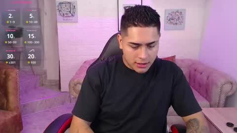 Aron online show from December 16, 2025, 3:11 am