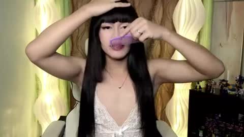 Snapshot of arria_ chatting on June 14, 2026, 12:18 pm Arria online show from June 14, 2026, 12:18 pm