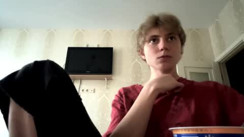 Snapshot of artem228play chatting on June 3, 2026, 1:52 am artem228play online show from June 3, 2026, 1:52 am