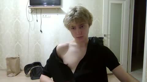 Snapshot of artem228play chatting on June 12, 2026, 12:53 am artem228play online show from June 12, 2026, 12:53 am