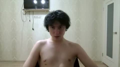 Snapshot of artem228play chatting on August 3, 2026, 1:37 am artem228play online show from August 3, 2026, 1:37 am