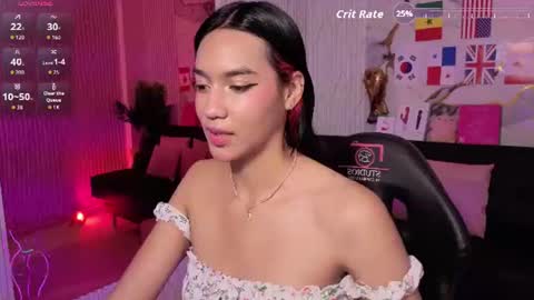 artemiss_tay online show from July 3, 2026, 7:20 pm